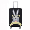 16862 Travelsky Wholesale Travel Polyester Spandex Suitcase Luggage Protection Cover Luggage Case Cover