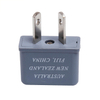 13605 Australia Mini Travel 2 Flat Pins Adapter Single Plug